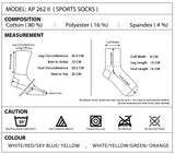 Apacs Socks AP262 II