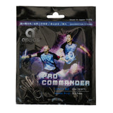 Apacs Pro Commander String - 10 Metre Set